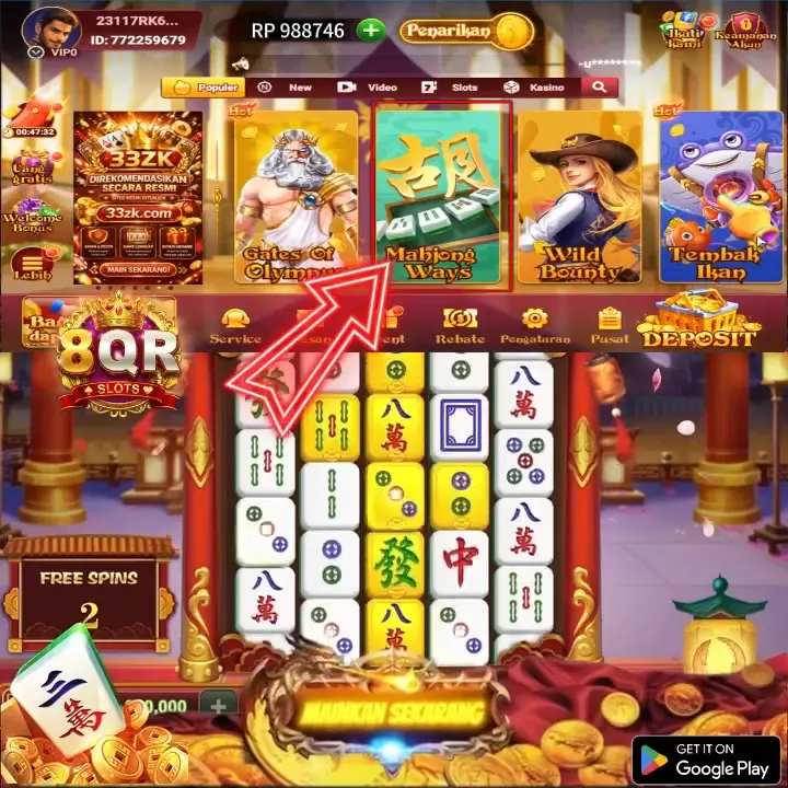 8qr APK